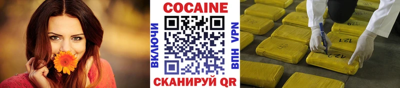 Что такое Изобильный Кетамин А ПВП МЕФ Марихуана АМФ