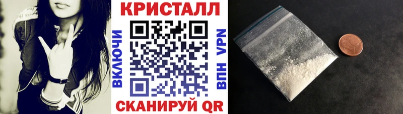 что такое наркотик  Изобильный  Amphetamine Premium 