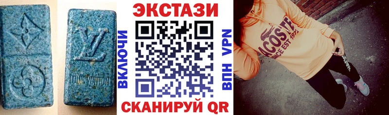 кракен как войти  Изобильный  ЭКСТАЗИ круглые 