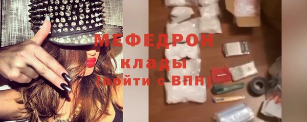 jwh Горно-Алтайск
