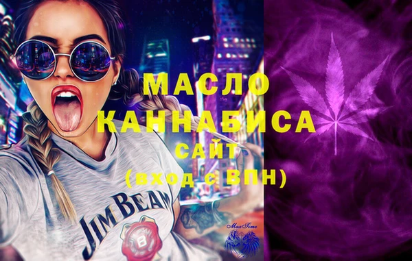mdma Лагань