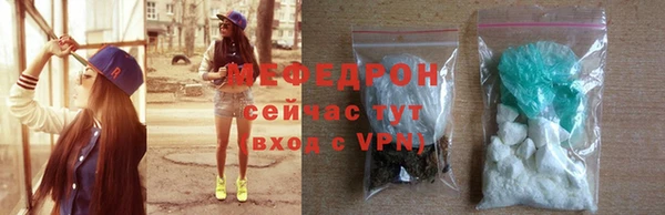 синтетический гашиш Горняк