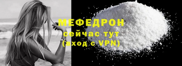 кокаин колумбия Вязьма