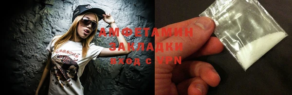 jwh Горно-Алтайск