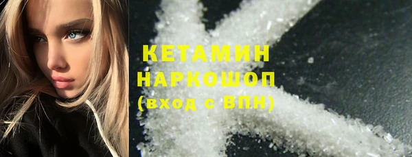 jwh Горно-Алтайск