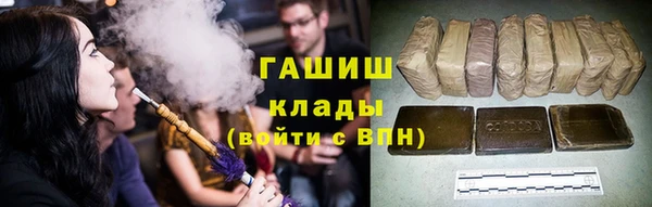 кокаин колумбия Вязьма