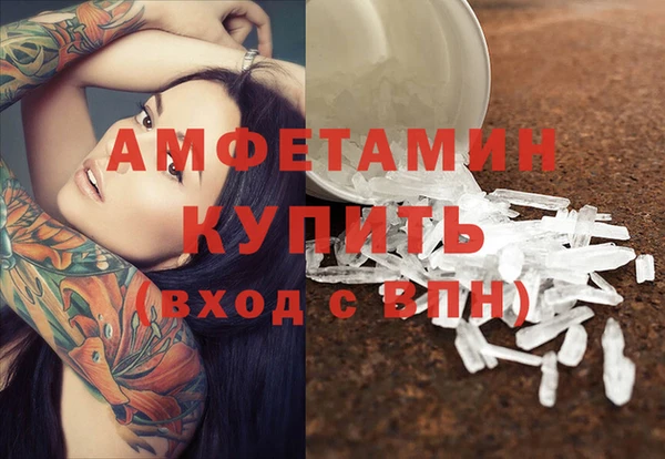 кокаин колумбия Вязьма
