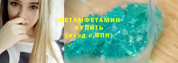 кокаин колумбия Вязьма