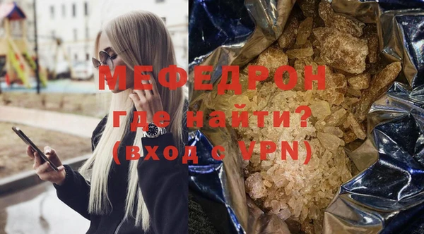 кокаин колумбия Вязьма