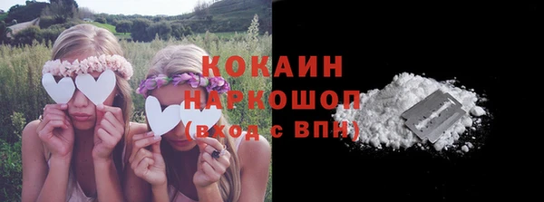 jwh Горно-Алтайск