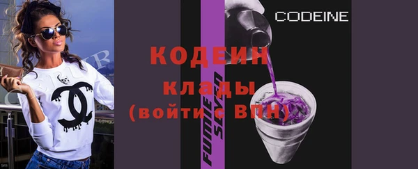кокаин колумбия Вязьма