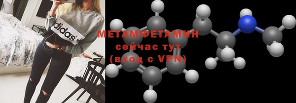 кокаин колумбия Вязьма