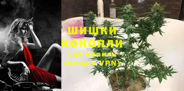 кокаин колумбия Вязьма