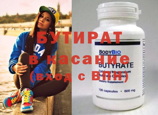кокаин колумбия Вязьма
