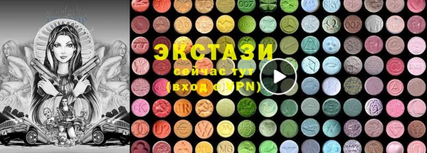 мет Ладушкин
