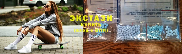 мяу мяу кристалл Вязники