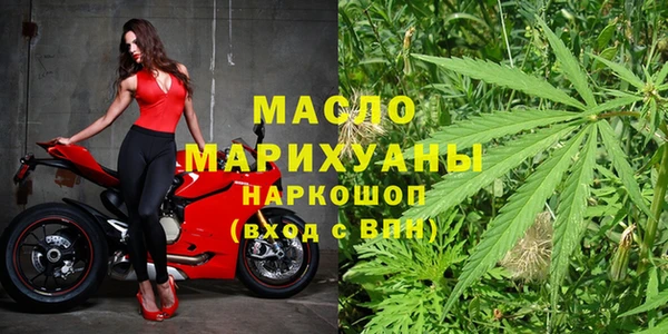 спайс Вяземский