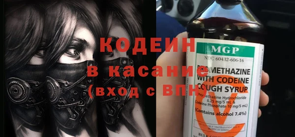кокаин колумбия Вязьма