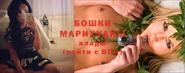 кокаин колумбия Вязьма
