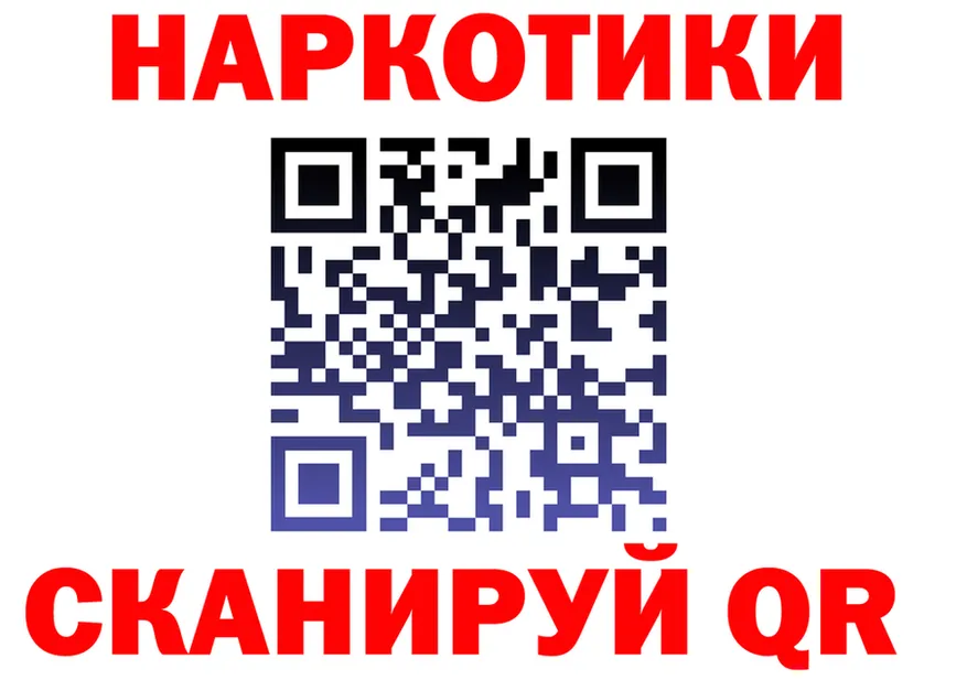 МЯУ-МЯУ мука зеркало площадка OMG Изобильный