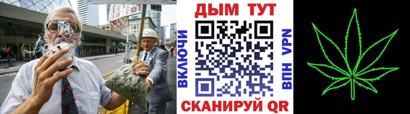 наркотики  Изобильный  Бошки марихуана конопля 